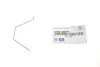 <strong>Пружинка колодки гальмовоїUniv Hyundai/Kia/Mobis 58188C5000FFF (фото 2)</strong>
