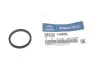 <strong>Сальник циліндра гальмового Hyundai/Kia/Mobis 582321H000 (фото 2)</strong>