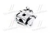 <strong>Супорт задній Hyundai/Kia/Mobis 583001R300 (фото 2)</strong>