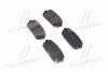 <strong>Колодки гальмівні задні Hyundai/Kia/Mobis 583021DE00 (фото 1)</strong>
