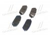 Тормозные колодки задние Hyundai/Kia/Mobis 583021DE00 (фото 2)