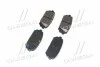 <strong>Колодки гальмівні задні Hyundai/Kia/Mobis 583021DE00 (фото 2)</strong>