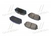 Тормозные колодки задние Hyundai/Kia/Mobis 583021DE00 (фото 3)