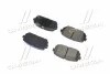 <strong>Колодки гальмівні задні Hyundai/Kia/Mobis 583021DE00 (фото 3)</strong>