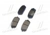 Тормозные колодки задние Hyundai/Kia/Mobis 583021DE00 (фото 4)