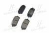 <strong>Колодки гальмівні задні Hyundai/Kia/Mobis 583021DE00 (фото 4)</strong>