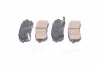 <strong>Колодки гальмівні задні Hyundai/Kia/Mobis 58302 1GA00 (фото 1)</strong>