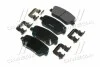 <strong>Колодки гальмівні задні Hyundai/Kia/Mobis 583022PA70 (фото 2)</strong>
