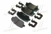 <strong>Колодки гальмівні задні Hyundai/Kia/Mobis 583022PA70 (фото 4)</strong>