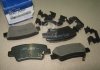 Колодки гальмівні задні Hyundai/Kia/Mobis 58302-3XA30 (фото 1)