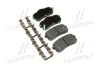 <strong>Колодки гальмівні задні Hyundai/Kia/Mobis 583024DE00 (фото 1)</strong>