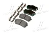 <strong>Колодки гальмівні задні Hyundai/Kia/Mobis 583024DE00 (фото 2)</strong>