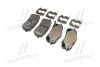 <strong>Колодки гальмівні задні Hyundai/Kia/Mobis 583024DE00 (фото 3)</strong>