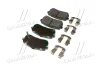 <strong>Колодки гальмівні задні Hyundai/Kia/Mobis 583024DE00 (фото 4)</strong>