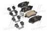 <strong>Колодки гальмівні задні Hyundai/Kia/Mobis 58302A2A30 (фото 1)</strong>