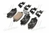 <strong>Колодки гальмівні задні Hyundai/Kia/Mobis 58302A2A30 (фото 3)</strong>