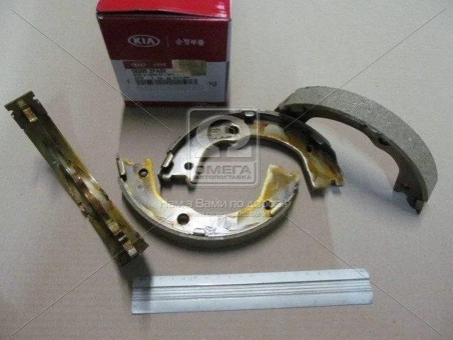 <strong>Колодки гальмівні задні Hyundai/Kia/Mobis 58305-2PA00 (фото 1)</strong>