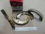 <strong>Колодки гальмівні задні Hyundai/Kia/Mobis 58305-2PA00 (фото 1)</strong>