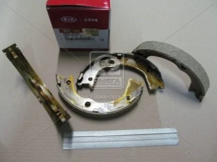 Колодки гальмівні задні для Hyundai/Kia/Mobis 58305-2PA00 фото товару