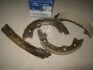 <strong>Колодки гальмівні ручного га Hyundai/Kia/Mobis 58350-1HA00 (фото 2)</strong>