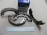 <strong>Колодки гальмівні ручника 170x27 Mobis Hyundai/Kia/Mobis 58350-2EA00 (фото 1)</strong>