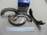 <strong>Колодки гальмівні ручника 170x27 Mobis Hyundai/Kia/Mobis 58350-2EA00 (фото 5)</strong>