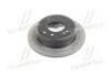 <strong>Диск гальмівний задній Mobis Hyundai/Kia/Mobis 58411-1H300 (фото 1)</strong>