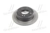 <strong>Диск гальмівний задній Mobis Hyundai/Kia/Mobis 58411-1H300 (фото 2)</strong>