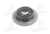 <strong>Диск гальмівний задній Mobis Hyundai/Kia/Mobis 58411-1H300 (фото 3)</strong>