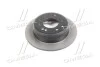 <strong>Диск гальмівний задній Mobis Hyundai/Kia/Mobis 58411-1H300 (фото 4)</strong>