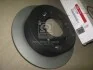 <strong>Диск гальмівний задній Hyundai/Kia/Mobis 58411-2K300 (фото 1)</strong>