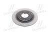 <strong>Автозапчасть Hyundai/Kia/Mobis 584113Z100 (фото 2)</strong>