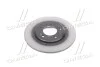 <strong>Автозапчасть Hyundai/Kia/Mobis 584113Z100 (фото 4)</strong>