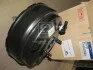 <strong>Підсилювач Hyundai/Kia/Mobis 586105L000 (фото 1)</strong>