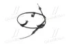 <strong>Трос гальма стоянки лівий Hyundai I10 10-/I20 08- (вир-во Mobis) Hyundai/Kia/Mobis 597601J300 (фото 4)</strong>