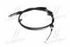<strong>Трос ручного гальма Hyundai/Kia/Mobis 59760-3W200 (фото 1)</strong>