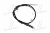 <strong>Трос ручного гальма Hyundai/Kia/Mobis 59760-3W200 (фото 4)</strong>