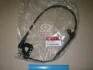 <strong>Трос ручного гальма Hyundai/Kia/Mobis 597604D000 (фото 1)</strong>