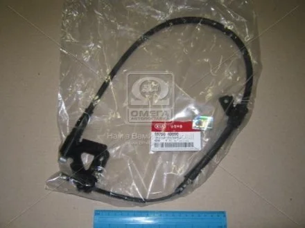 Трос ручного гальма для Hyundai/Kia/Mobis 597604D000 фото товару