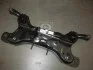 <strong>Балка крепления двигателя Hyundai/Kia/Mobis 624011C200 (фото 1)</strong>