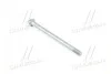 <strong>Болт підвіски задньої Hyundai/Kia/Mobis 626172E100 (фото 1)</strong>