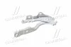 <strong>Петля капота левая Hyundai/Kia/Mobis 79110C1000 (фото 1)</strong>