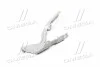 <strong>Петля капота левая Hyundai/Kia/Mobis 79110C1000 (фото 3)</strong>