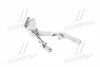 <strong>Петля капота левая Hyundai/Kia/Mobis 79110C1000 (фото 4)</strong>