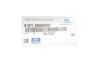 <strong>Трос замка двери передней Hyundai/Kia/Mobis 813712R000FFF (фото 2)</strong>