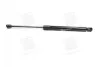 <strong>Амортизатор задніх дверей Hyundai/Kia/Mobis 81770-2B001 (фото 1)</strong>