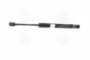 <strong>Амортизатор кришки багажника MOBIS Hyundai/Kia/Mobis 81771-3K001 (фото 3)</strong>