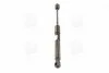<strong>Амортизатор кришки багажника MOBIS Hyundai/Kia/Mobis 81771-3K001 (фото 4)</strong>