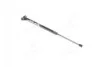 <strong>Амортизатор кришки багажника Hyundai/Kia/Mobis 817804H020 (фото 1)</strong>