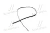 <strong>Уплотнитель стекла ветрового Mobis Hyundai/Kia/Mobis 86130-2W000 (фото 2)</strong>